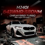 BMW G42 M240I จูนคัสต้อมโดยใช้ MHD TUNING จบที่ 643 แรงม้า 800 นาโมเมตรที่ล้อ