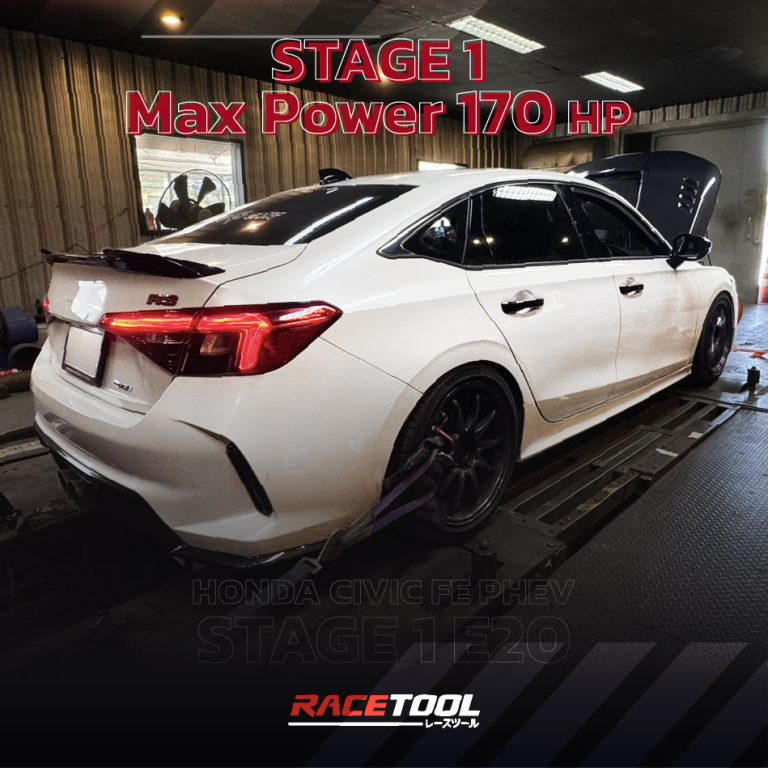 Honda Civic FE PHEV Stage 1 Tune แรงขึ้นจริง เห็นตัวเลขจริง ไม่ต้องแตะฮาร์ดแวร์