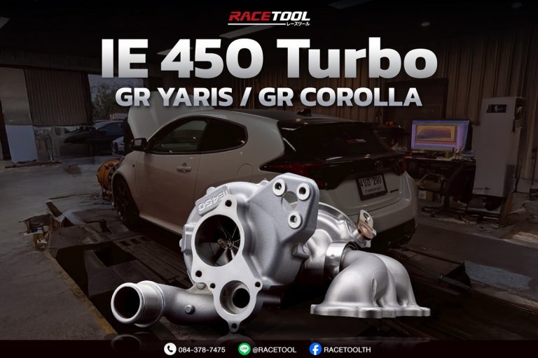 GR Yaris Gen 1 IE450 Turbo Full Build แต่งสุดประเทศ