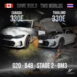 G20 330e RWD B48 Stage 2 Bootmod3 Custom tune 480WHP