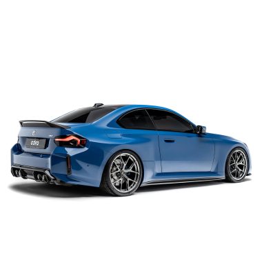 ADRO-G87 M2 Side Skirts V.2 สเกิตข้างสำหรับ BMW G87 M2