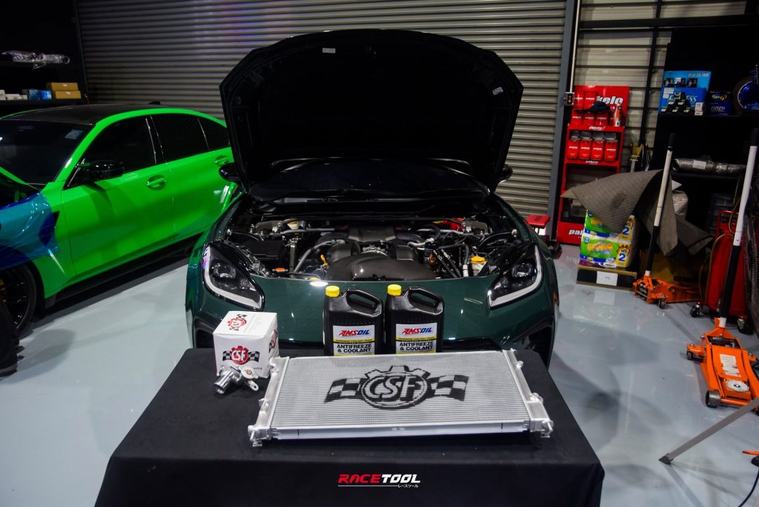 CSF Radiator - Subaru BRZ Toyota 86 Toyota GR86