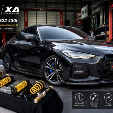 ST XA Suspension สำหรับรถ BMW G22 430i