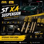 ST XA ตัวจบสาย GR86 Street Performance กับราคาที่โคตรคุ้